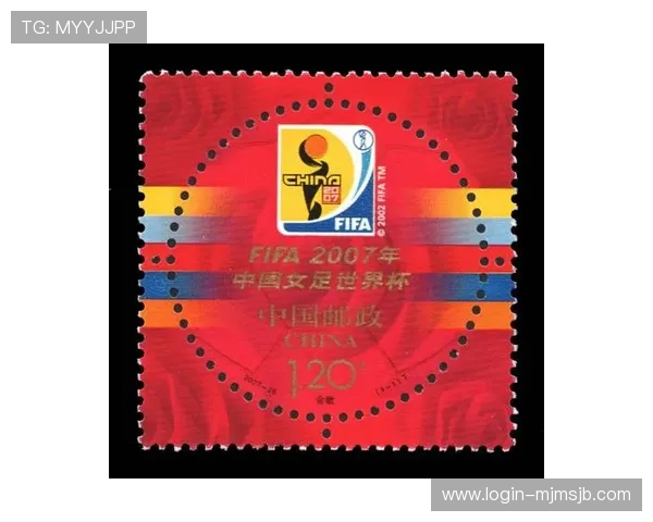 2024年世界杯赛程表完整版全攻略，涵盖每个阶段比赛时间安排与精彩赛事预告