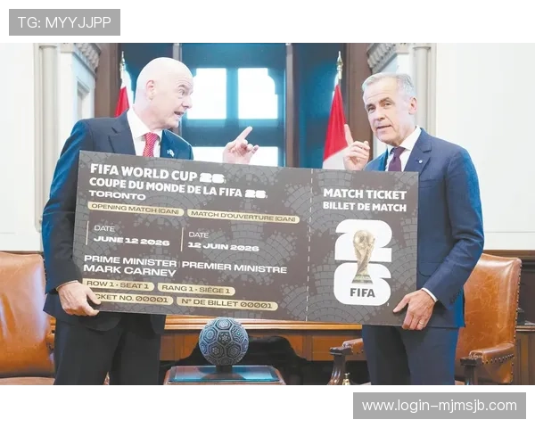 2026年世界杯官方名称公布后，粉丝和媒体对新名称的期待与反响分析