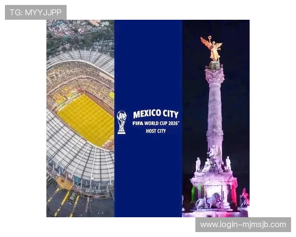 2026年世界杯转播权最新动态与未来趋势全面解析