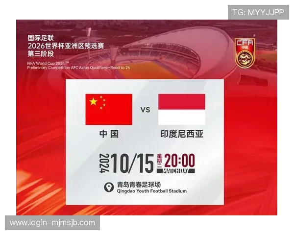 2026世界杯模拟体验平台推荐让你身临其境感受未来比赛的激烈对决