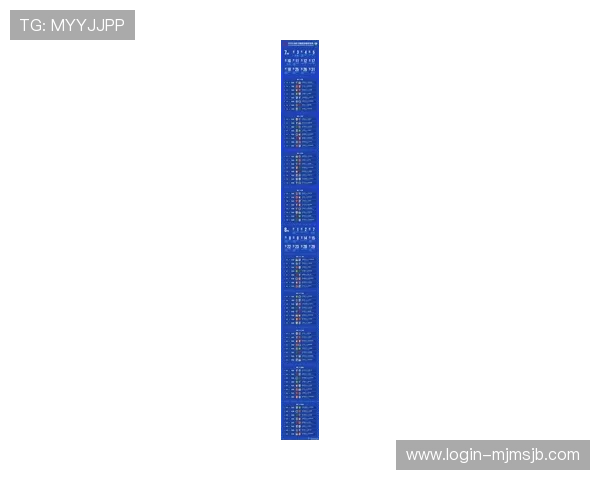 2026年中国世界杯足球赛最新赛程、参赛队伍及精彩看点全攻略