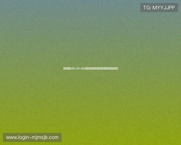 世界杯歌曲ole ole ole的历史演变与背后感人故事,感受足球文化的魅力 世界杯歌曲ole ole ole的历史演变与背后感人故事,感受足球文化的魅力