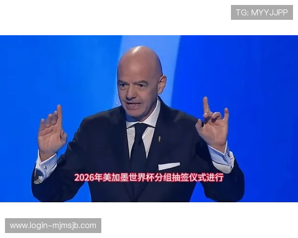 如何通过战术调整和心理准备应对世界杯诞生3个死亡之组的激烈竞争