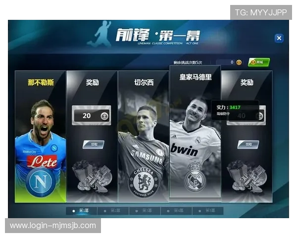 网上买球平台推荐与选择指南帮助玩家安全高效进行线上足球投注