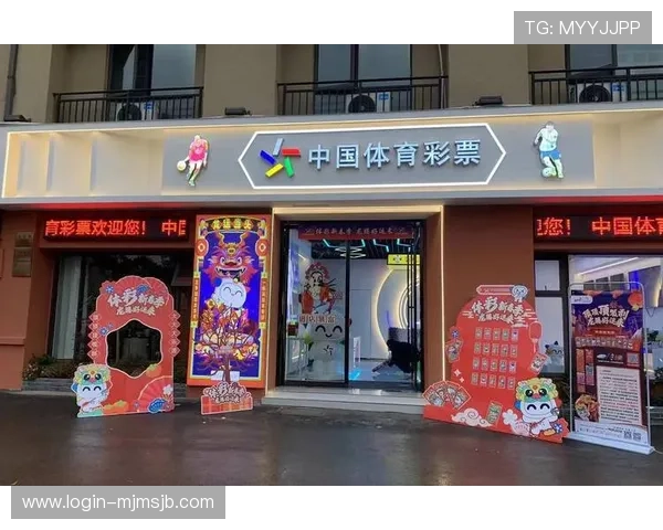 买球投注在哪里买可以获得更高的中奖率,实用策略与平台推荐指南