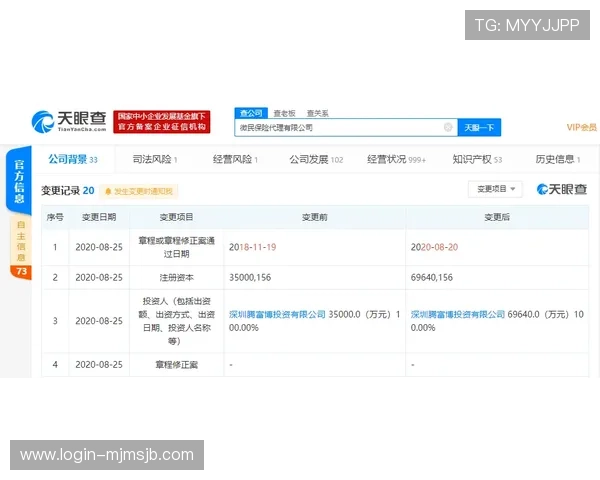 如何在中国足彩官网注册账号实现快速投注和账户管理 如何在中国足彩官网注册账号实现快速投注和账户管理