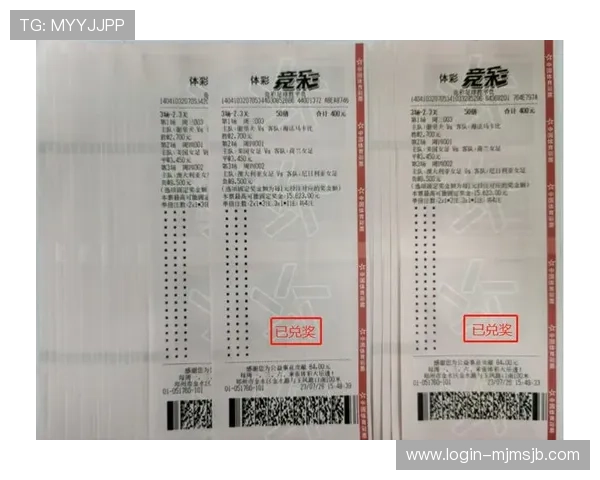 世界杯竞猜竞彩网官方活动不断，丰富的奖励机制和丰富的赛事内容助你享受极致竞猜体验