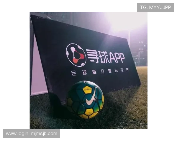 买球的app官网有哪些值得信赖的足球投注平台,详细介绍各平台的优势与使用体验 买球的app官网有哪些值得信赖的足球投注平台,详细介绍各平台的优势与使用体验