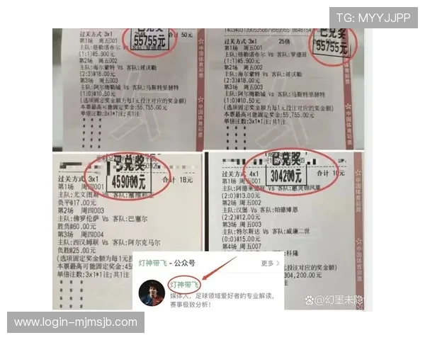 世界杯日本瑞典比赛时间确认及赛程安排全攻略